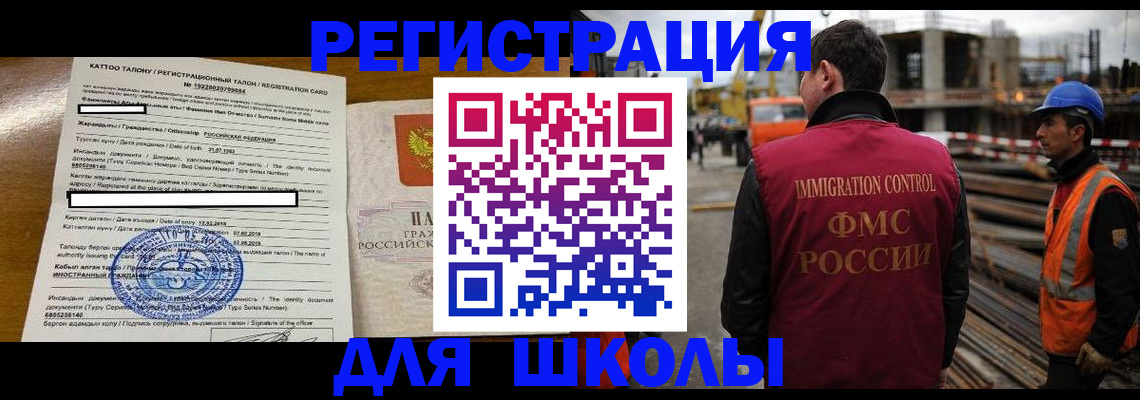 пропишу в квартире в Оби